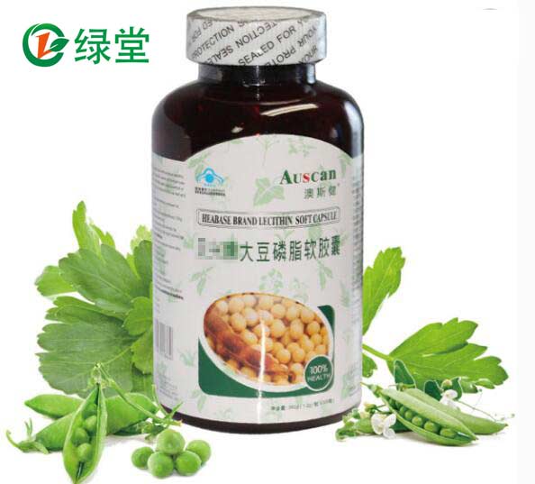大豆卵磷脂軟膠囊代加工，保健食品OEM貼牌加工