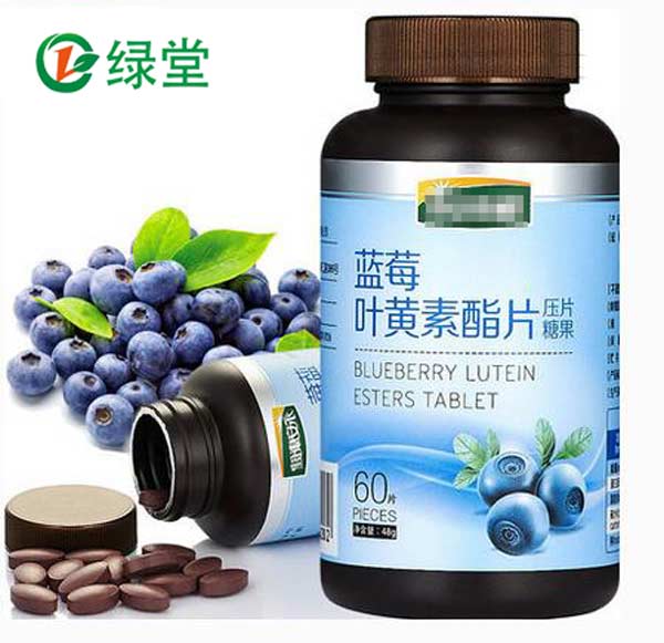 藍(lán)莓葉黃素酯片代加工，壓片糖果OEM代加工-綠堂生物