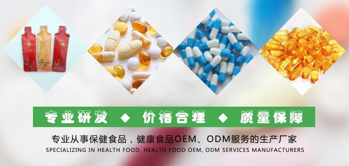 酵素代加工：酵素的這幾個(gè)誤區(qū)你聽過嗎？