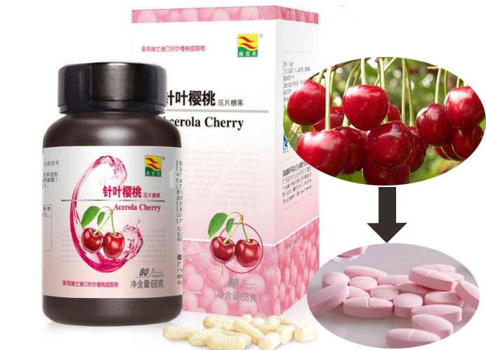 針葉櫻桃壓片糖果代加工，壓片糖果OEM/ODM加工